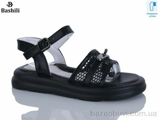 Башили G5505-2, 640.00, 8, 32-37