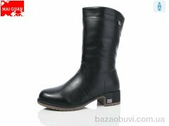 Maiguan B733-1, 780.00, 8, 37-42