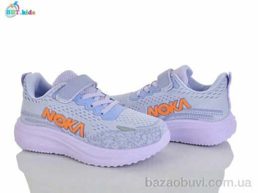 BBT H772-3-7, 400.00, 8, 32-37