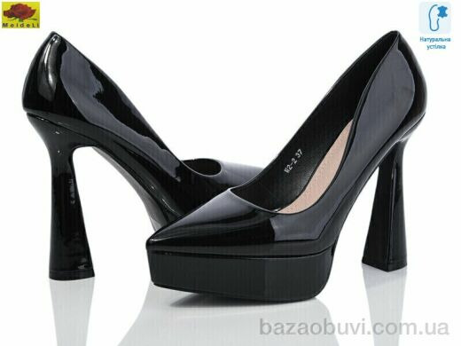 Mei De Li W2-2, 350.00, 6, 35-39