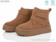 Ailaifa M052-2, 670.00, 8, 36-41