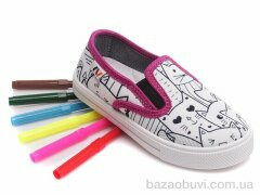 Prime-Opt Weestep R107850351-WS, 190.20, 8, 27-34