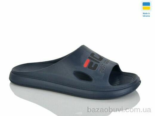 Progress Крок М79 синій, 135.00, 6, 41-45