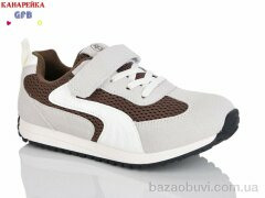 GFB-Канарейка R338-4, 490.00, 8, 32-37