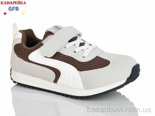 GFB-Канарейка R338-4, 490.00, 8, 32-37