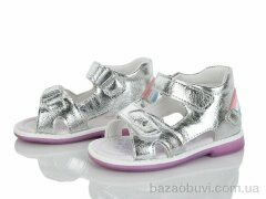 Xifa kids XF01-FG2302-1Y, 140.00, 8, 21-26