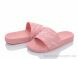 Violeta Q115-L33-6 pink, 170.00, 8, 36-41
