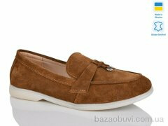 Sali B1 camel з., 590.00, 6, 37-41