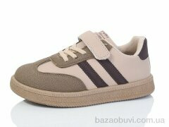 ASHIGULI 2098-7, 400.00, 6, 32-37