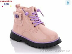 GFB-Канарейка F2396-3, 330.00, 8, 26-30