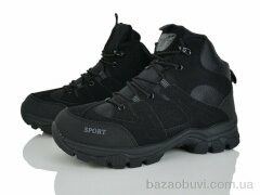 Мир 4260-A5521-2, 550.00, 8, 41-46