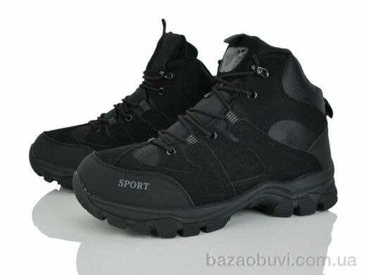 Мир 4260-A5521-2, 550.00, 8, 41-46