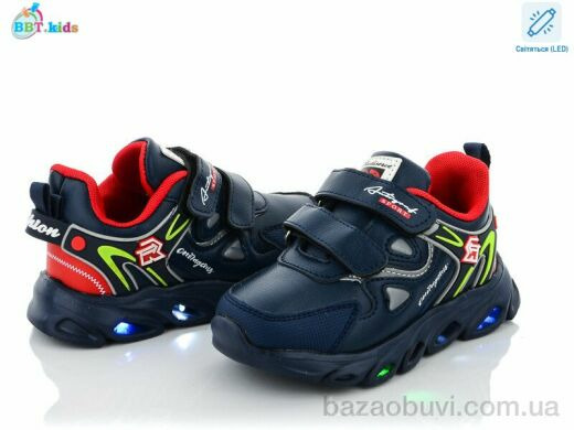 BBT H5761-3 LED, 180.00, 8, 26-31