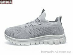 Sayota 650-4, 520.00, 8, 41-45