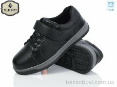 PALIAMENT D1257-2, 500.00, 8, 36-41