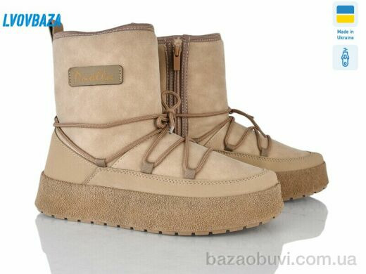 Lvovbaza Paolla Comfort 1 бежевий, 680.00, 8, 37-42