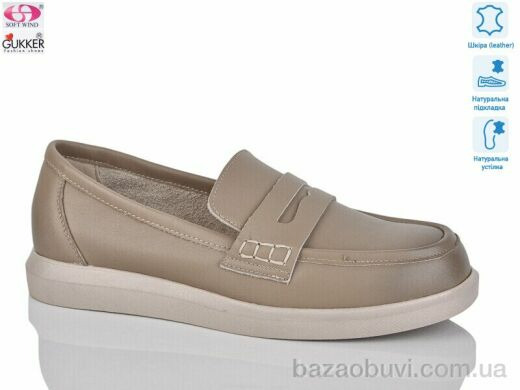 Gukkcr MG0258, 20.00, 8, 36-41