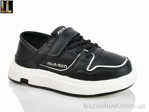 Lilin A1012-16, 530.00, 8, 32-37