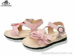 Jibukang 01-168 pink, 160.00, 10, 22-26