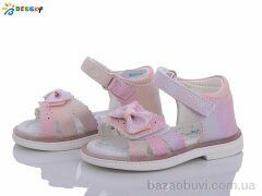 Bessky-Kellaifeng BL3350-4S, 300.00, 8, 19-26