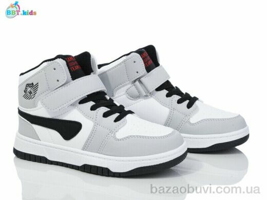 BBT R308-3-3, 490.00, 8, 32-37