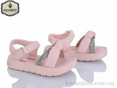 PALIAMENT 2570-5, 475.00, 8, 26-31