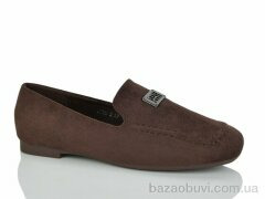 Loretta E795-2, 680.00, 8, 36-41