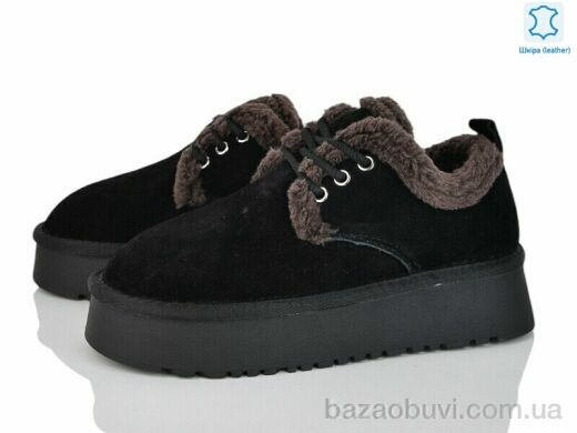 Canoa F16-2, 760.00, 6, 37-42