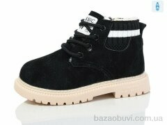 ASHIGULI 756-5, 430.00, 10, 26-30
