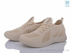 Obuvok 777-A1036, 235.00, 8, 41-45