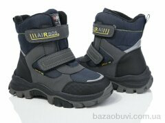 Xifa kids XF01-L12-5, 500.00, 8, 32-27