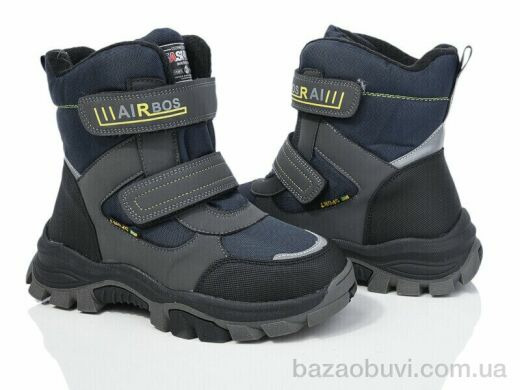 Xifa kids XF01-L12-5, 500.00, 8, 32-27