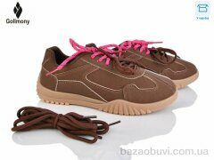 Gollmony 2027-6-3, 390.00, 8, 36-41