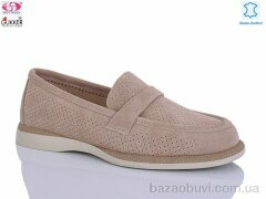 Gukkcr MG8358, 25.00, 8, 36-41