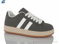 Navigator B25309-3, 495.00, 8, 36-41