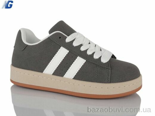 Navigator B25309-3, 495.00, 8, 36-41