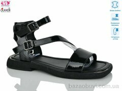 Gukkcr MG8259, 25.00, 8, 37-41