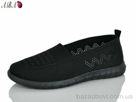 Aba 228-1, 360.00, 8, 37-41