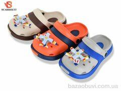 SCARRHETT 383-X-5B mix, 255.00, 12, 24-29