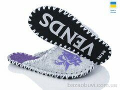 Active 271W сірий, 180.00, 9, 36-41