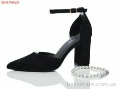 QQ&Панда QQ46-11, 650.00, 8, 36-41