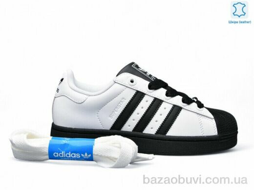 Dan Marest B7878-7, 31.00, 8, 37-41