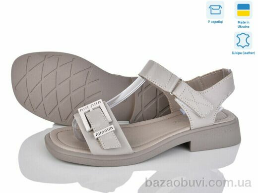 Fat Fox-Tamei 502-43, 680.00, 8, 36-41
