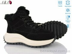 Aba M6ABA33-1, 1160.00, 8, 36-41