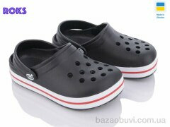 Roks Progress 309 чорний, 160.00, 8, 24-35