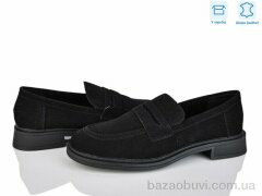 L&M-Lemon PL5-2, 13.90, 8, 36-41