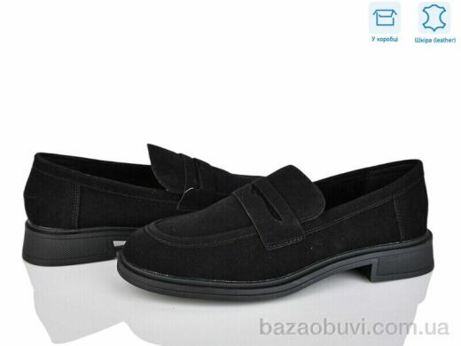 L&M-Lemon PL5-2, 13.90, 8, 36-41