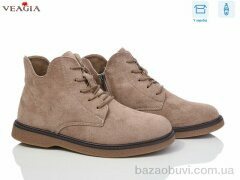 Veagia-ADA YF03-2, 750.00, 8, 36-41