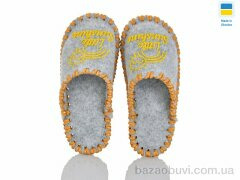 Active 040д сірий, 160.00, 9, 30-35