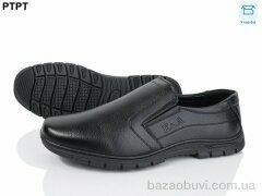 PTPT D3202, 580.00, 6, 46-49